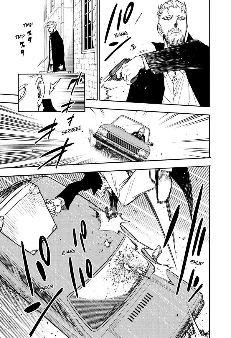 Spy x Family Chapter 81 Page 4
