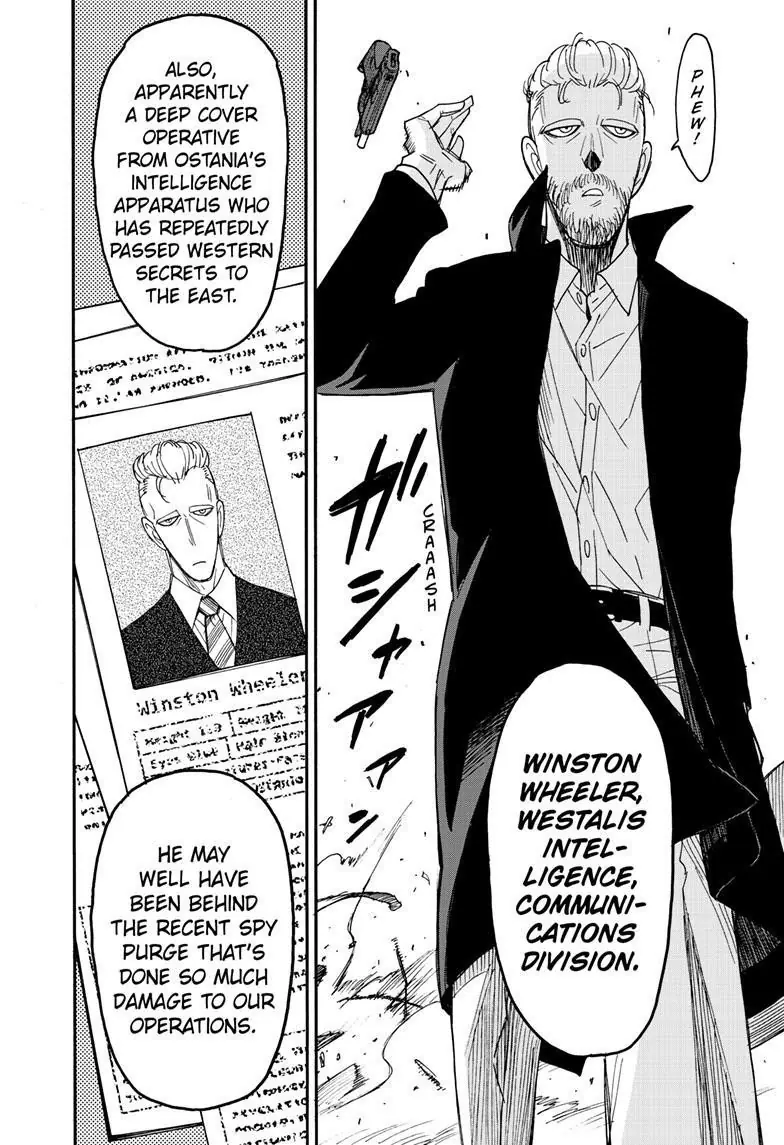 Spy x Family Chapter 81 Page 5