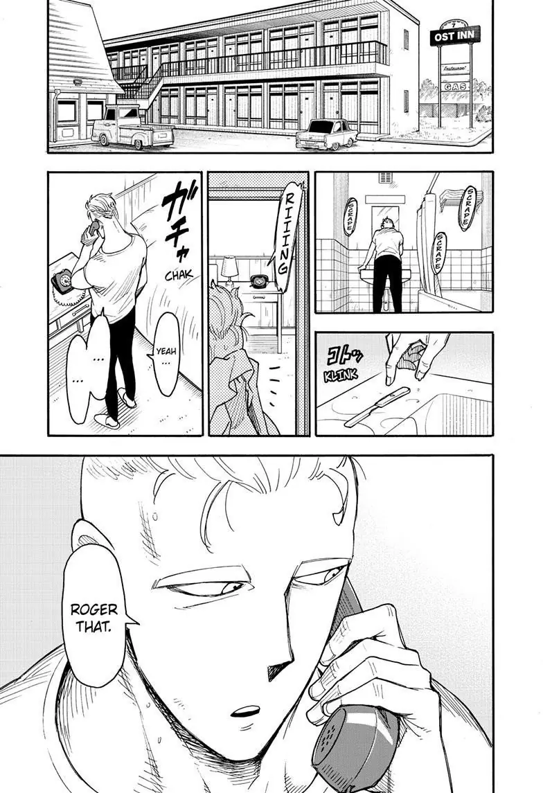 Spy x Family Chapter 81 Page 12