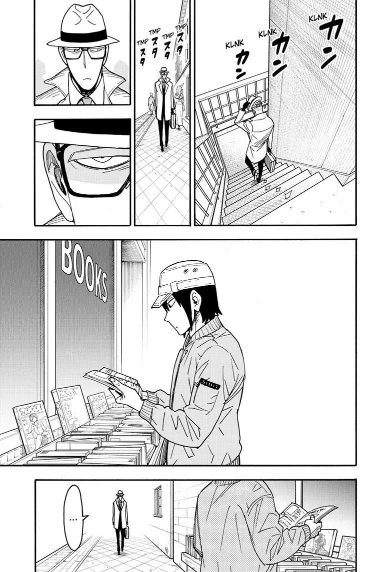 Spy x Family Chapter 81 Page 14