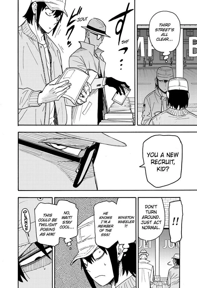 Spy x Family Chapter 81 Page 15