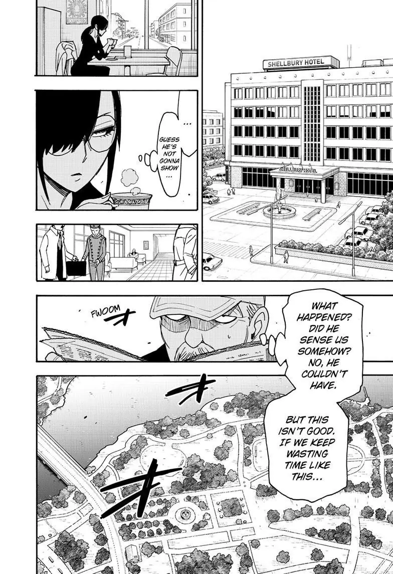 Spy x Family Chapter 81 Page 17