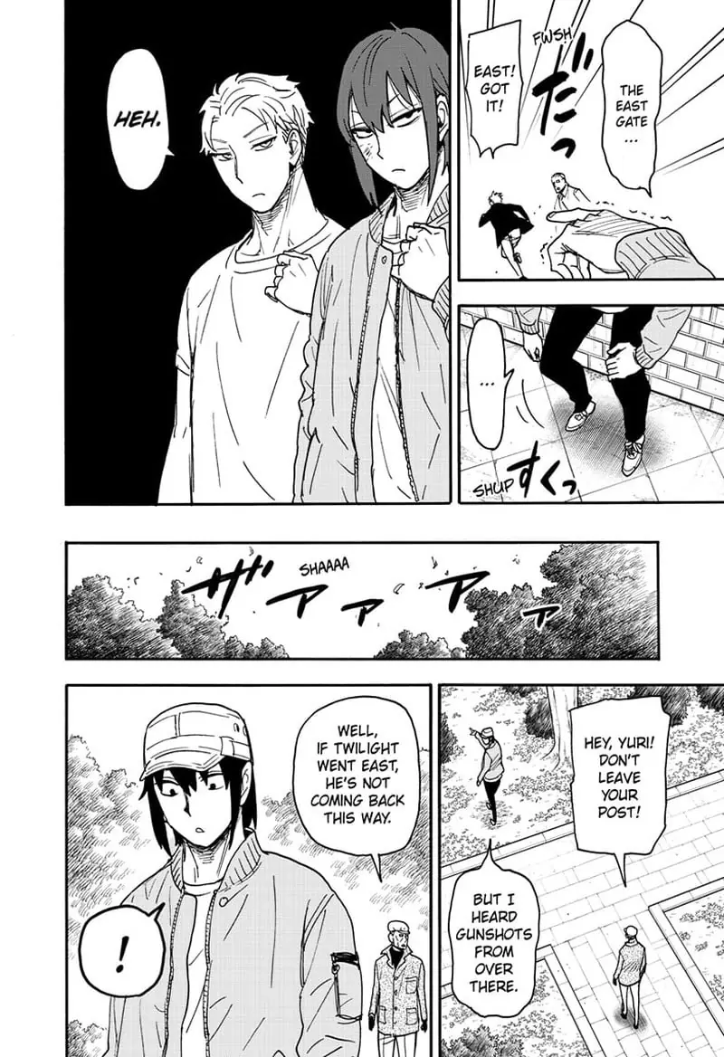 Spy x Family Chapter 82 Page 11