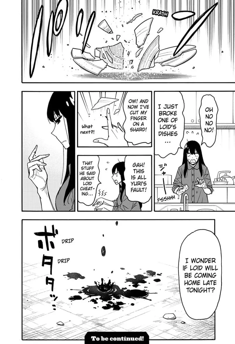 Spy x Family Chapter 82 Page 17