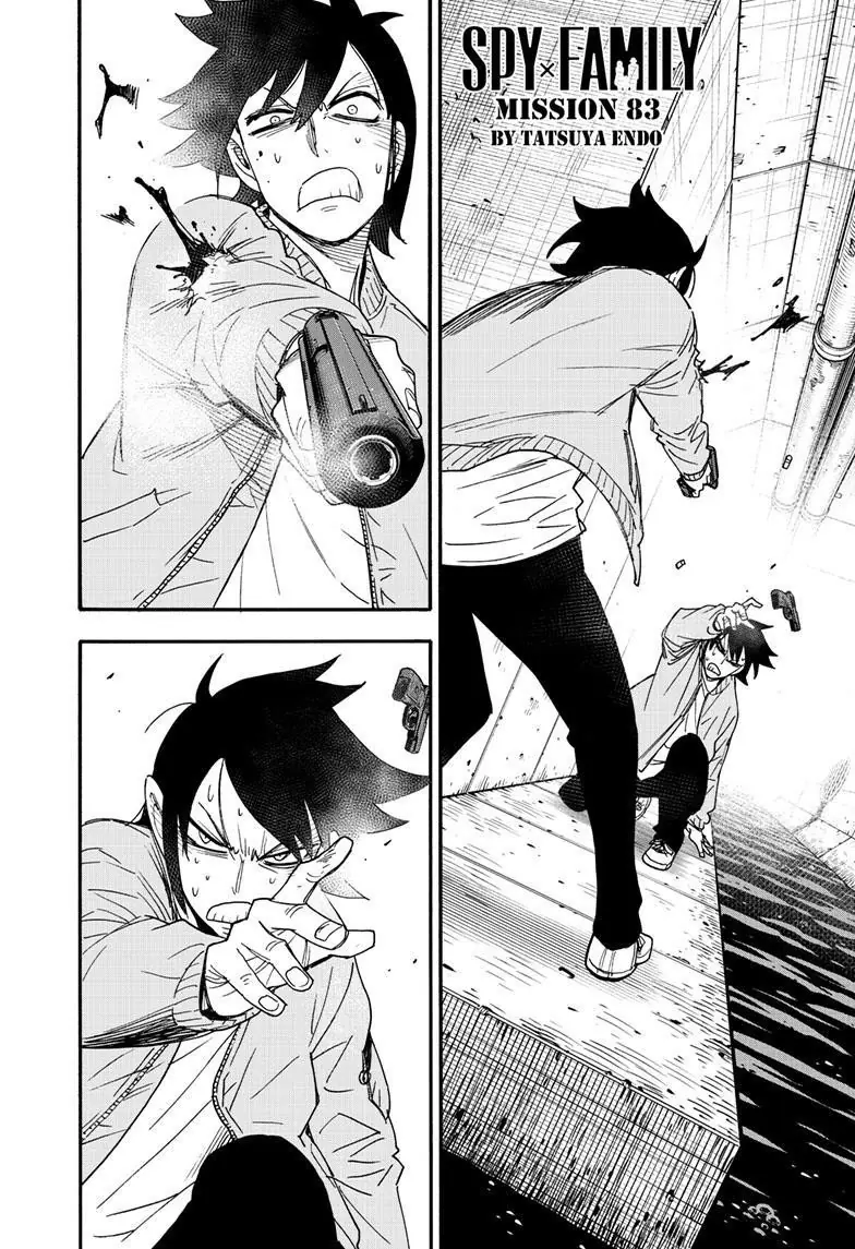 Spy x Family Chapter 83 Page 2