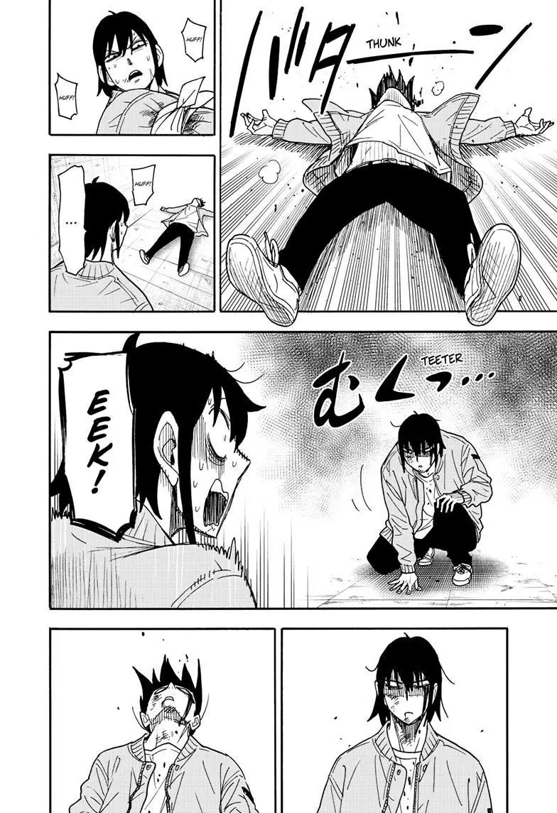 Spy x Family Chapter 83 Page 12