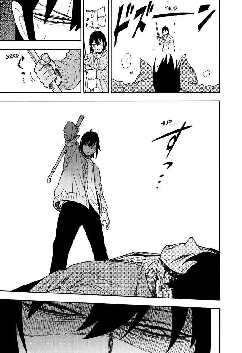 Spy x Family Chapter 83 Page 13