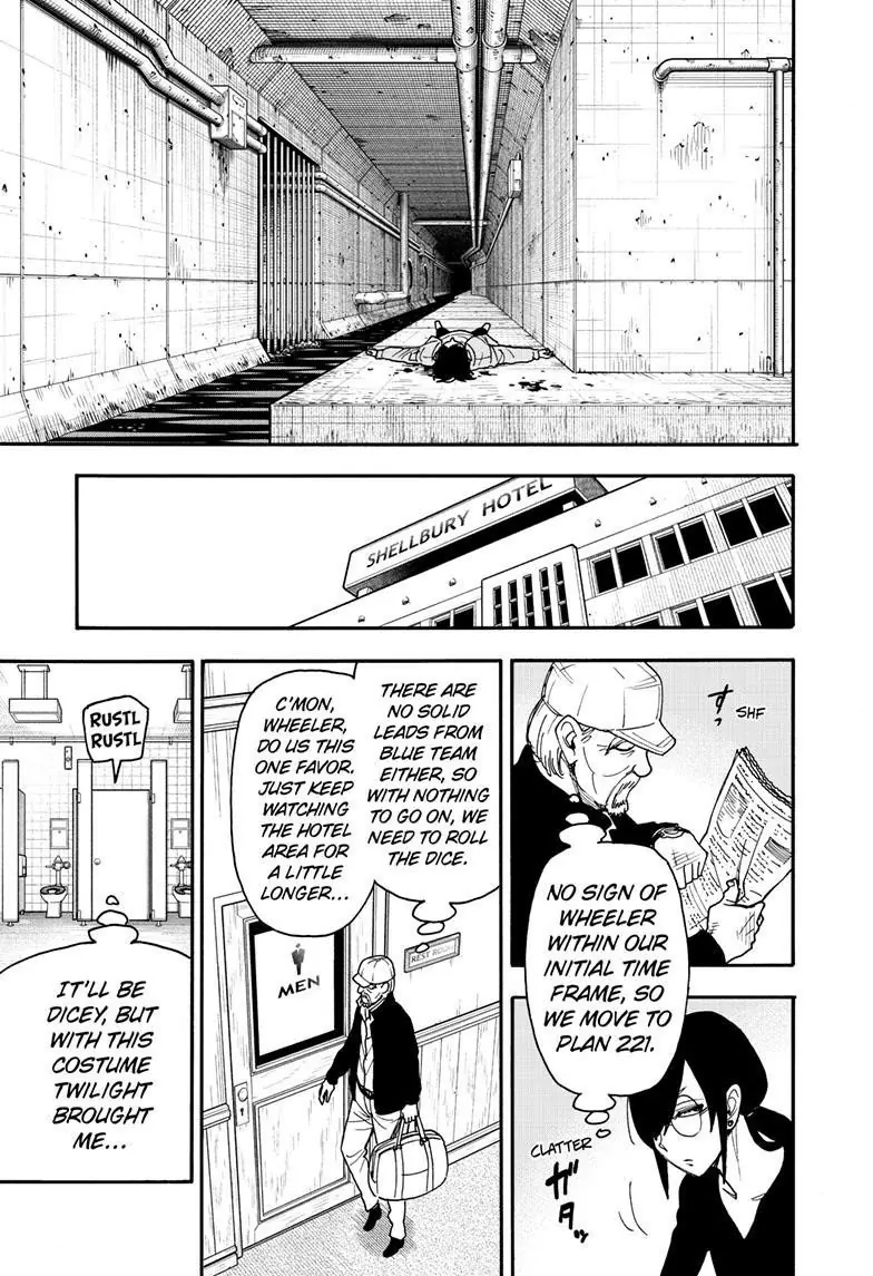 Spy x Family Chapter 83 Page 15