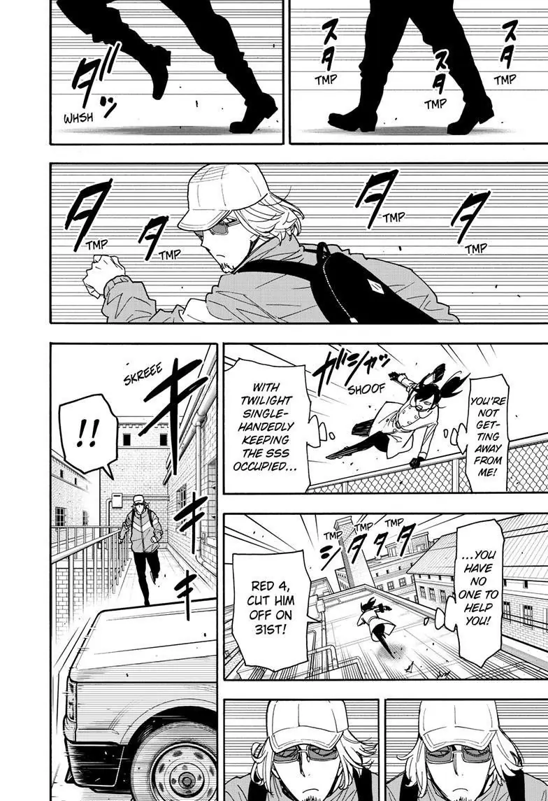 Spy x Family Chapter 83 Page 22