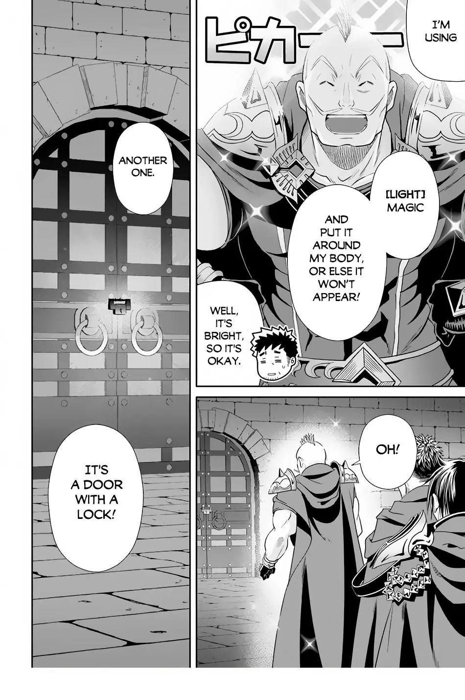 Spy x Family Chapter 83 Page 26