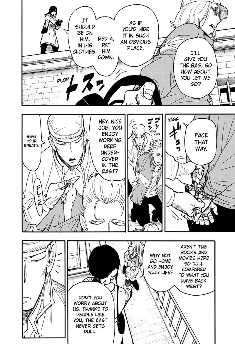 Spy x Family Chapter 84 Page 3