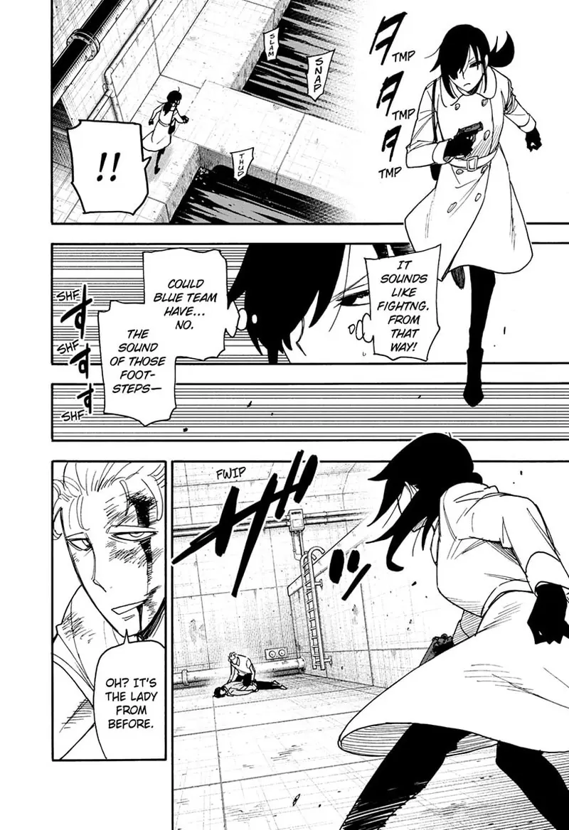 Spy x Family Chapter 84 Page 17