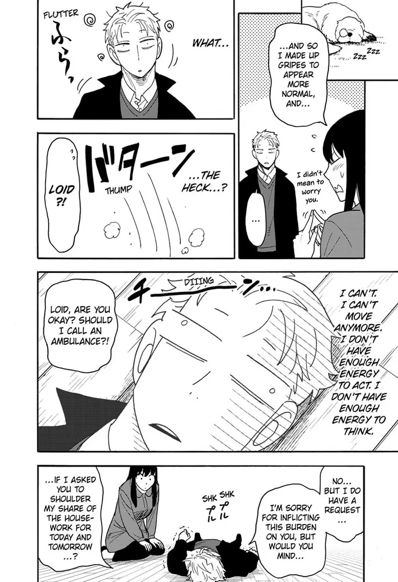 Spy x Family Chapter 86 Page 15