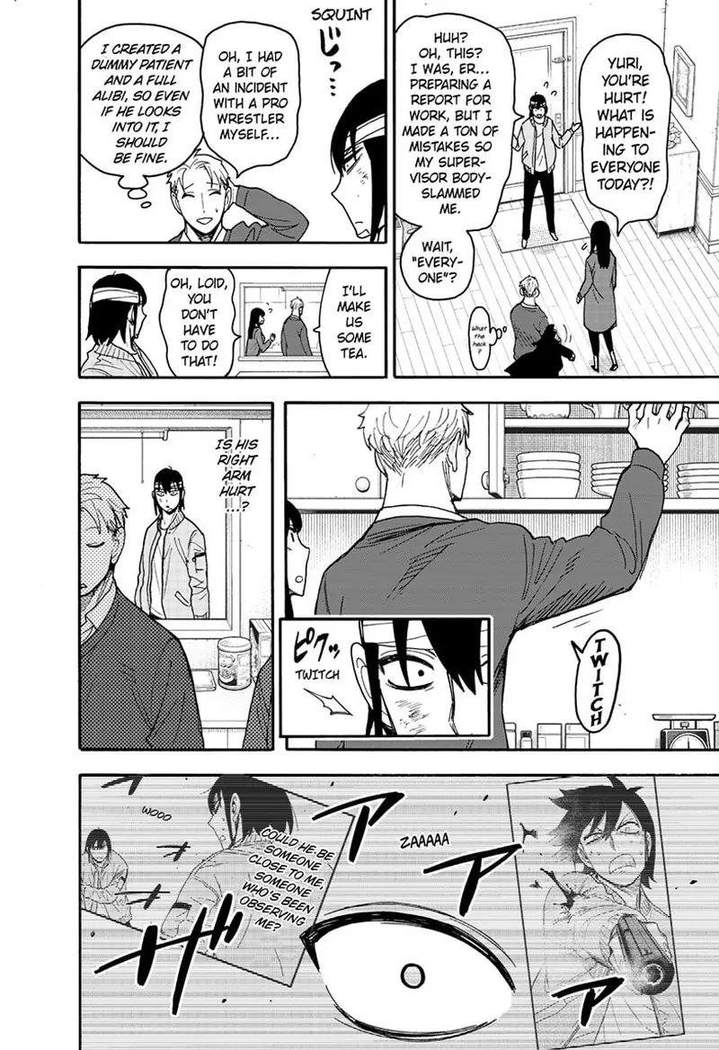 Spy x Family Chapter 86 Page 19