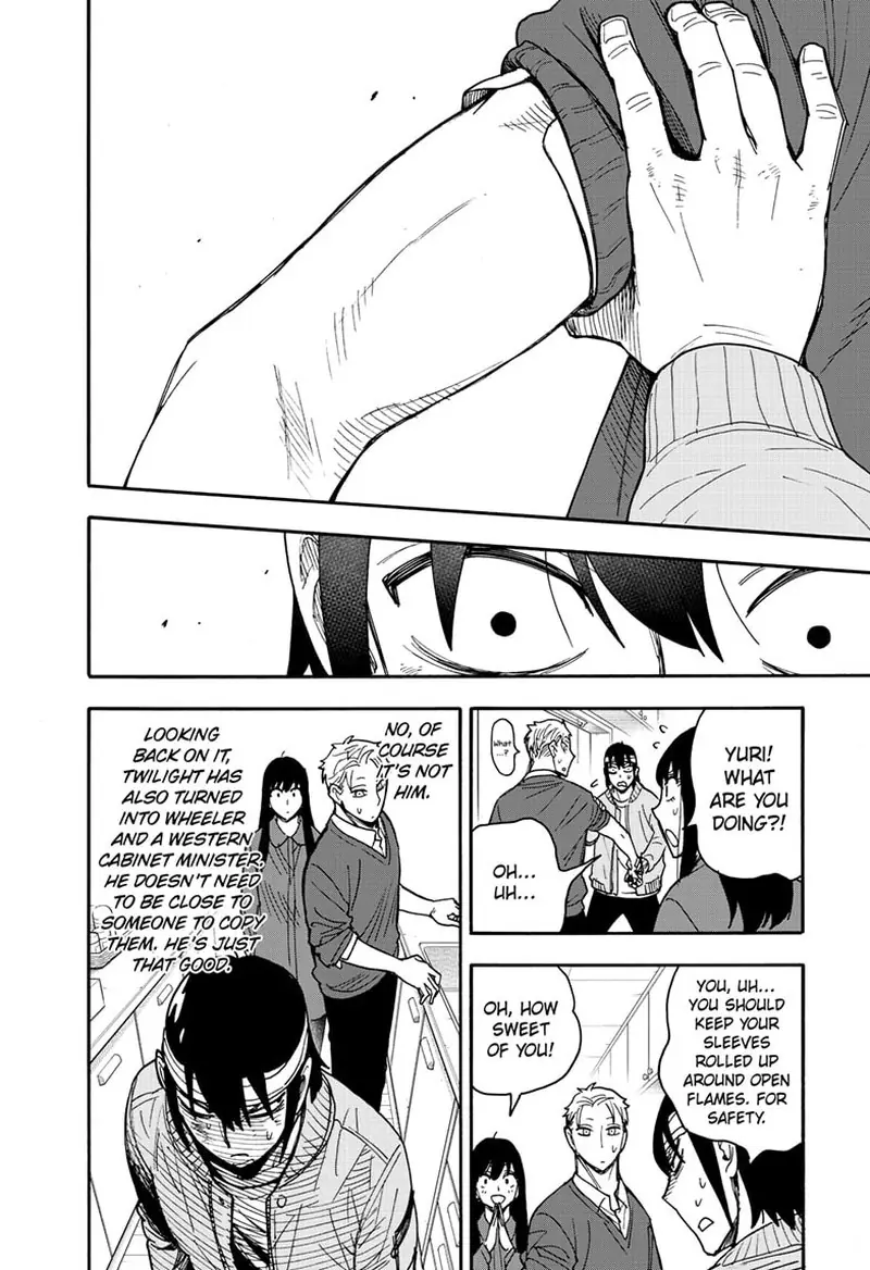 Spy x Family Chapter 86 Page 21