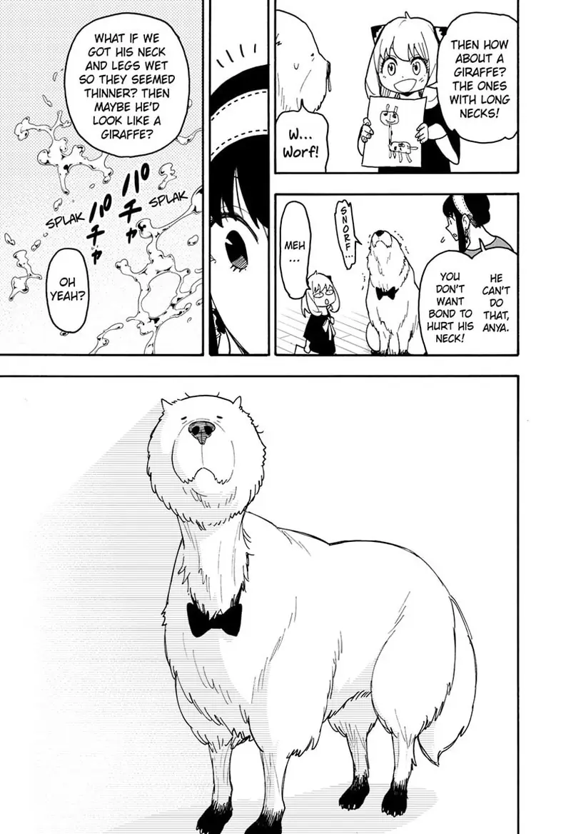 Spy x Family Chapter 87 Page 12