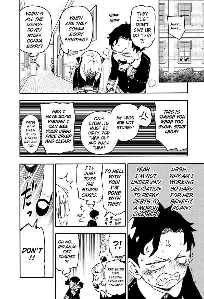 Spy x Family Chapter 88 Page 15