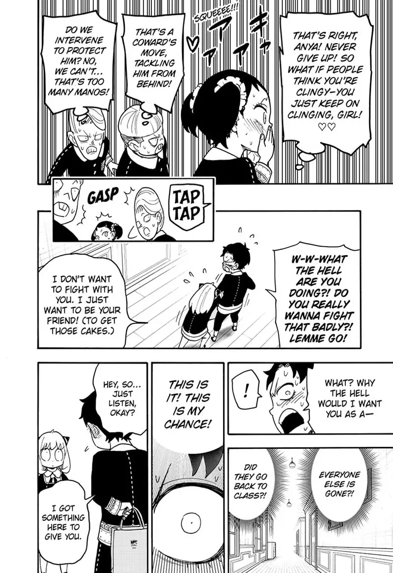 Spy x Family Chapter 88 Page 17