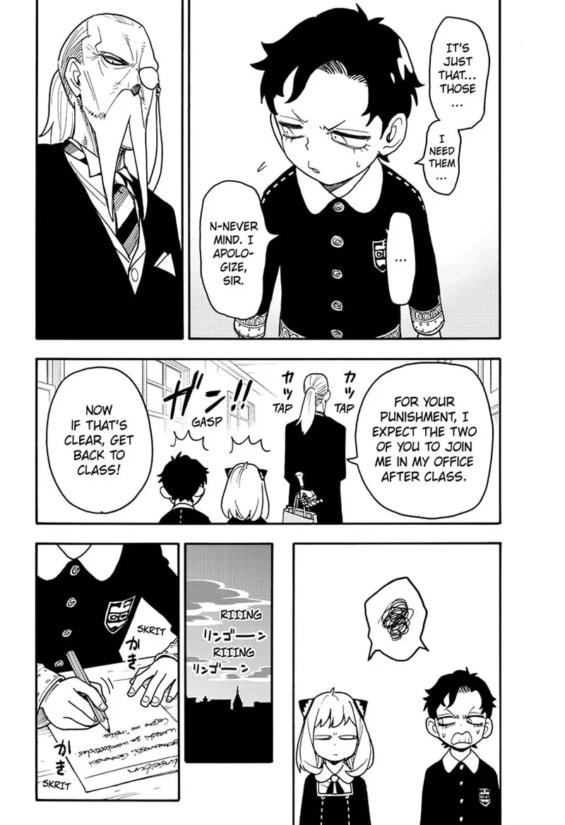 Spy x Family Chapter 88 Page 20