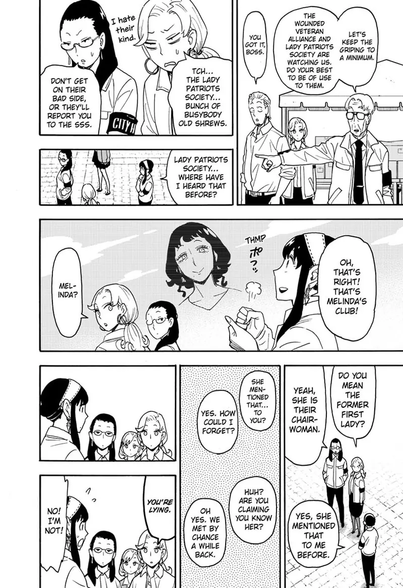 Spy x Family Chapter 91 Page 5