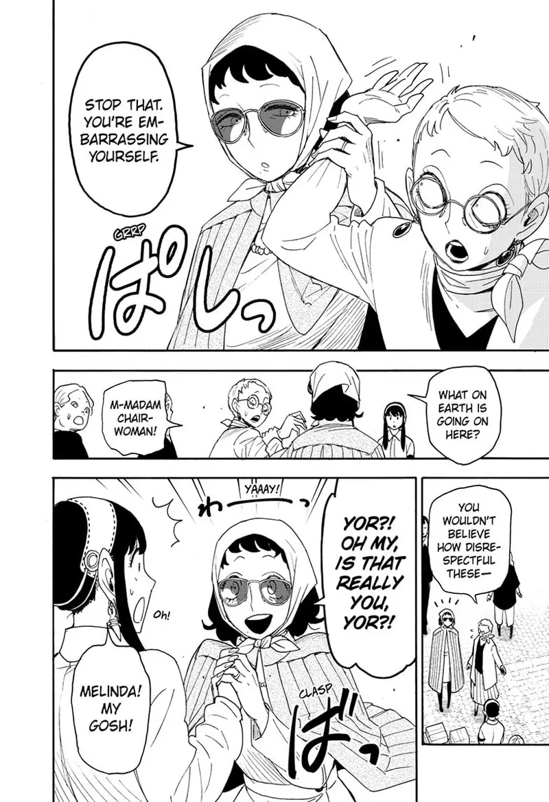 Spy x Family Chapter 91 Page 15
