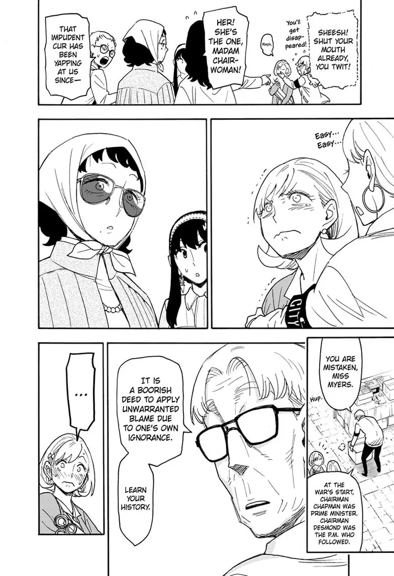 Spy x Family Chapter 91 Page 17