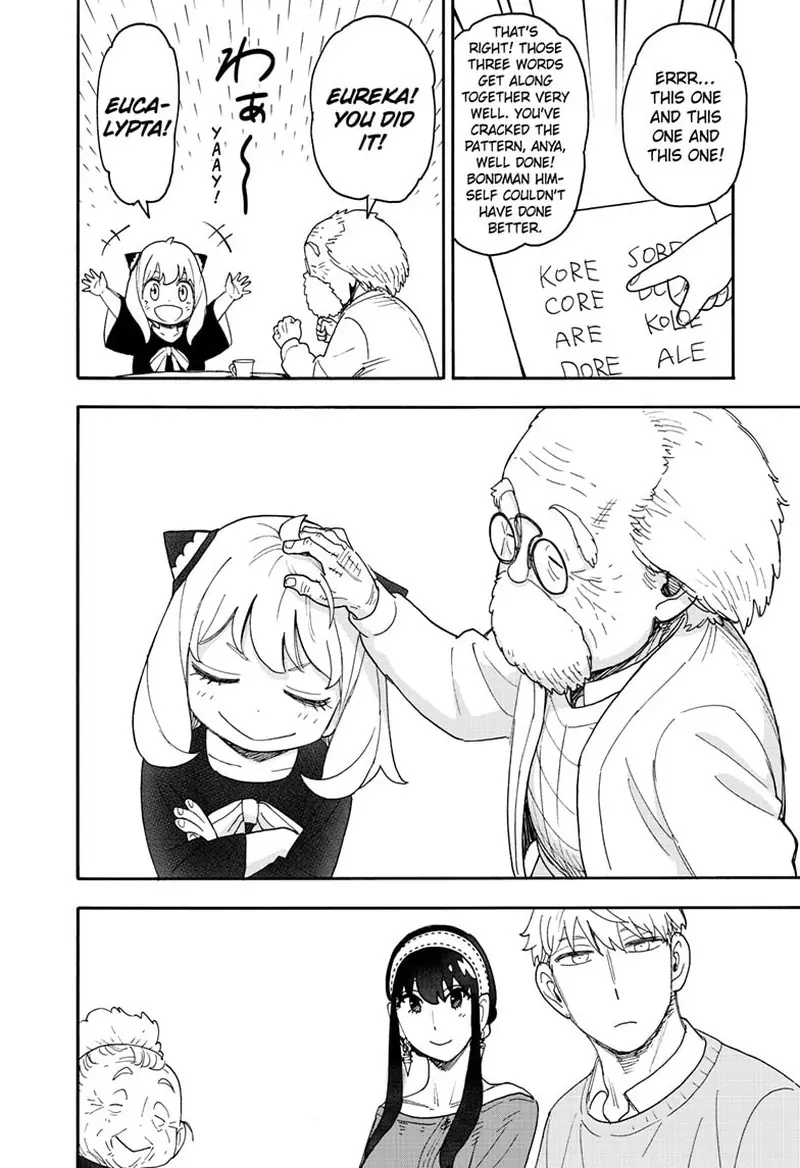 Spy x Family Chapter 92 Page 15