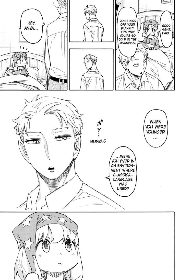 Spy x Family Chapter 93 Page 12