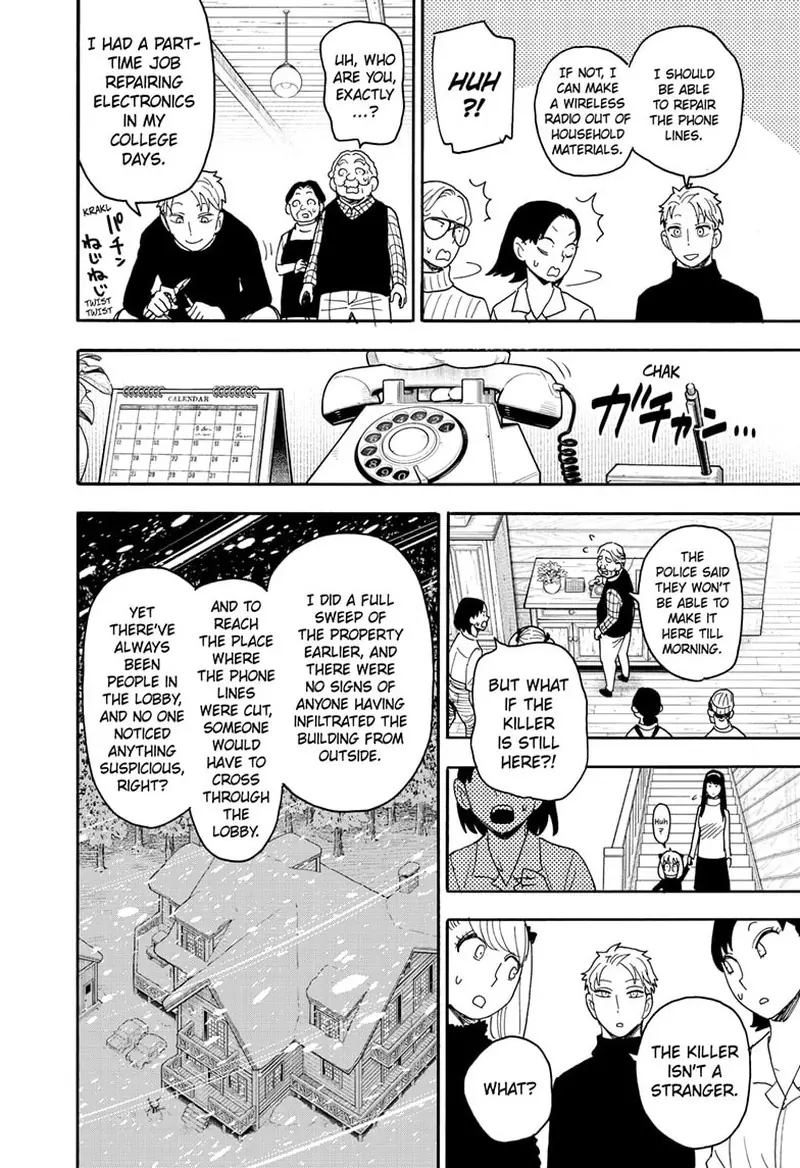 Spy x Family Chapter 94 Page 17