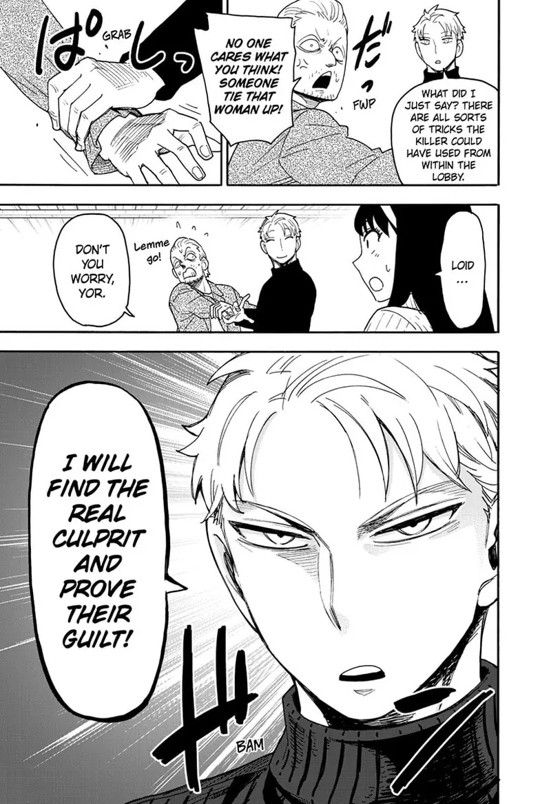 Spy x Family Chapter 94 Page 20