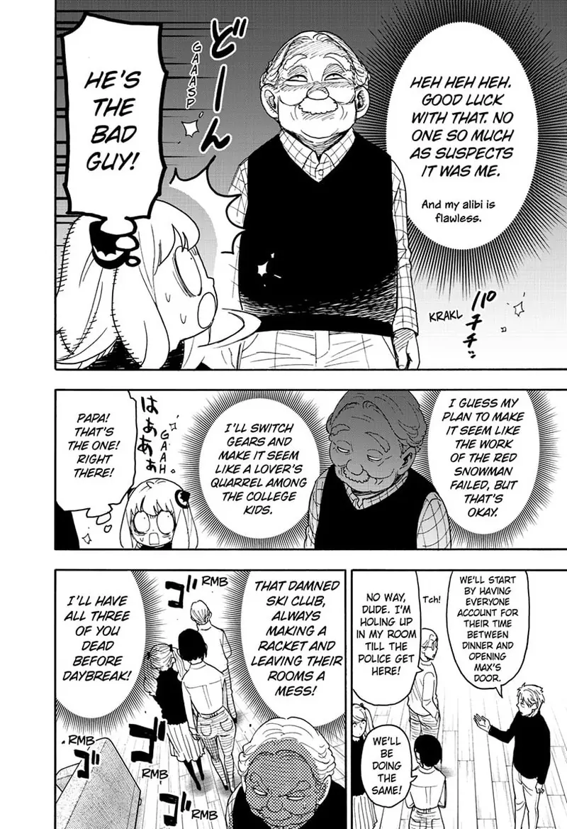 Spy x Family Chapter 94 Page 21