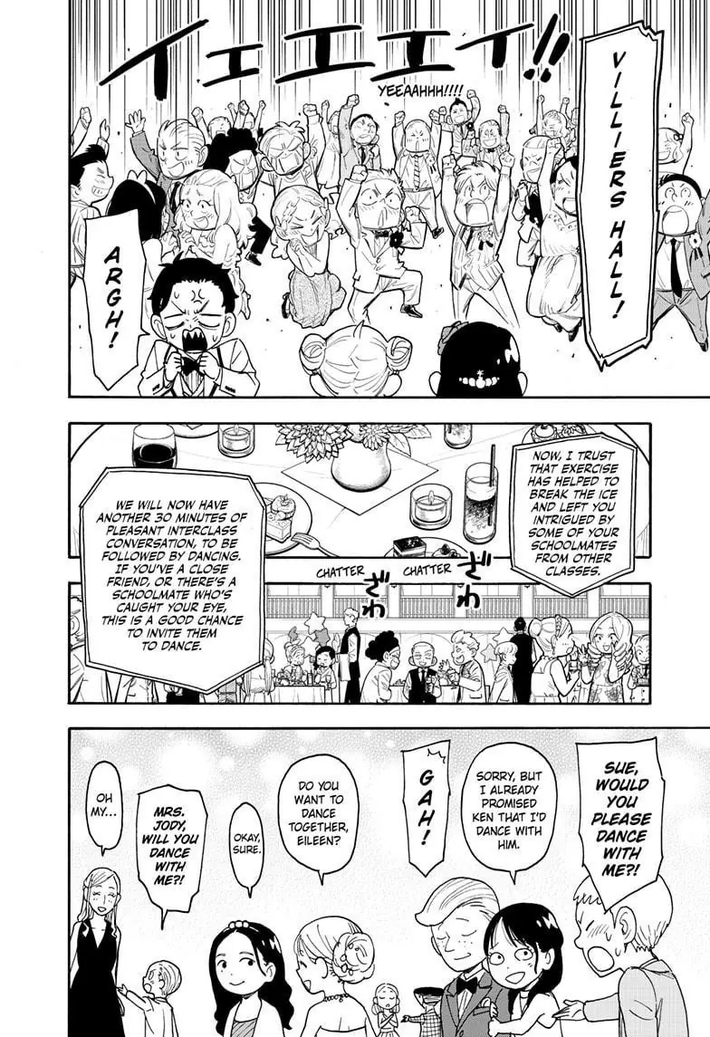 Spy x Family Chapter 95 Page 13