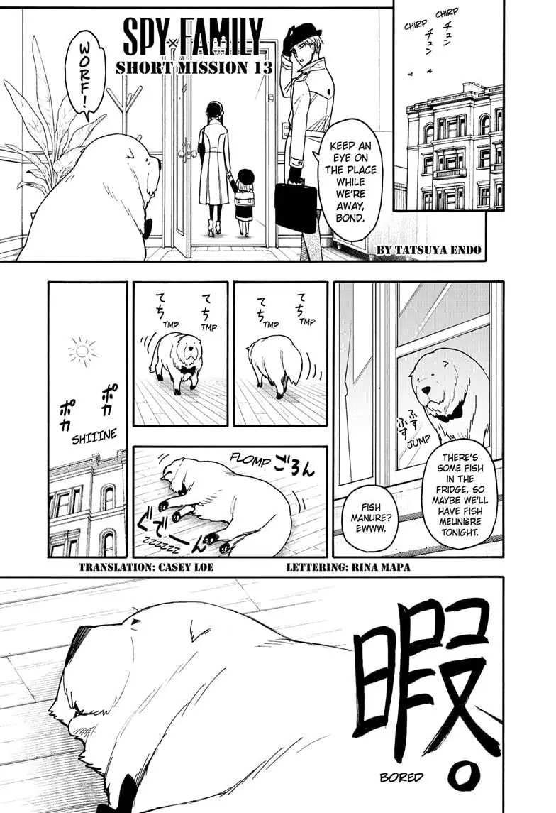 Spy x Family Chapter 96 Page 5