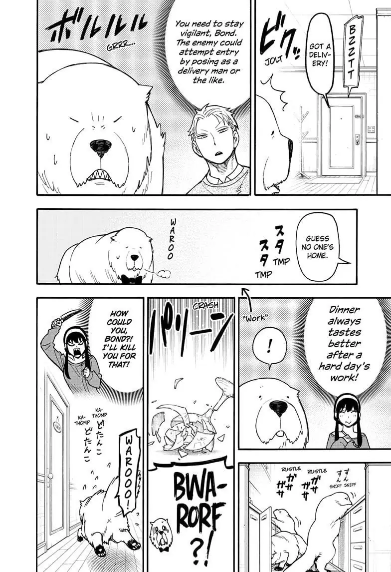 Spy x Family Chapter 96 Page 6