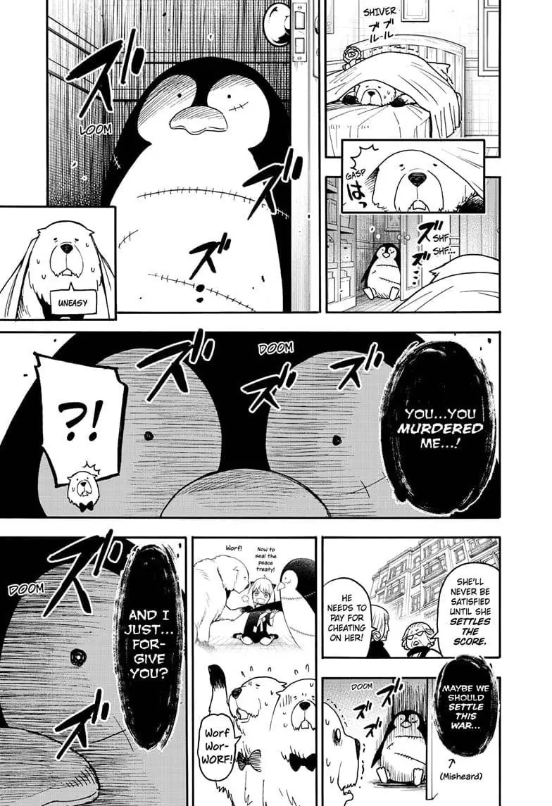 Spy x Family Chapter 96 Page 7
