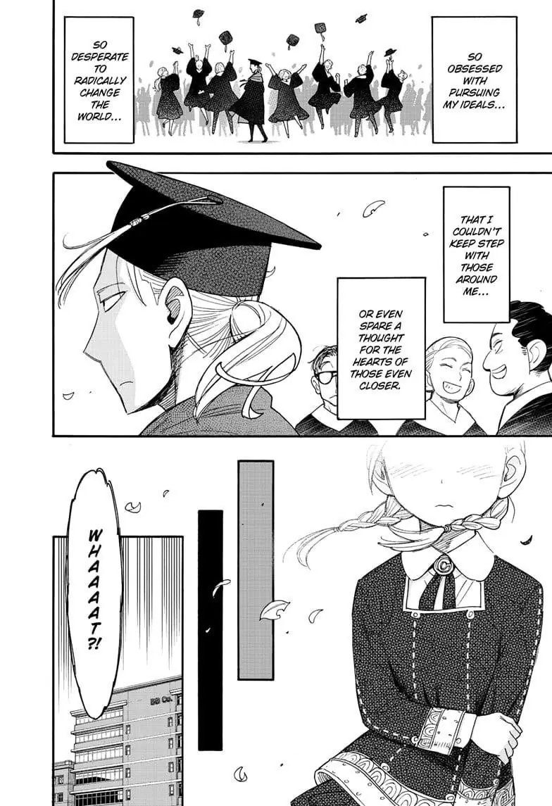 Spy x Family Chapter 97 Page 17