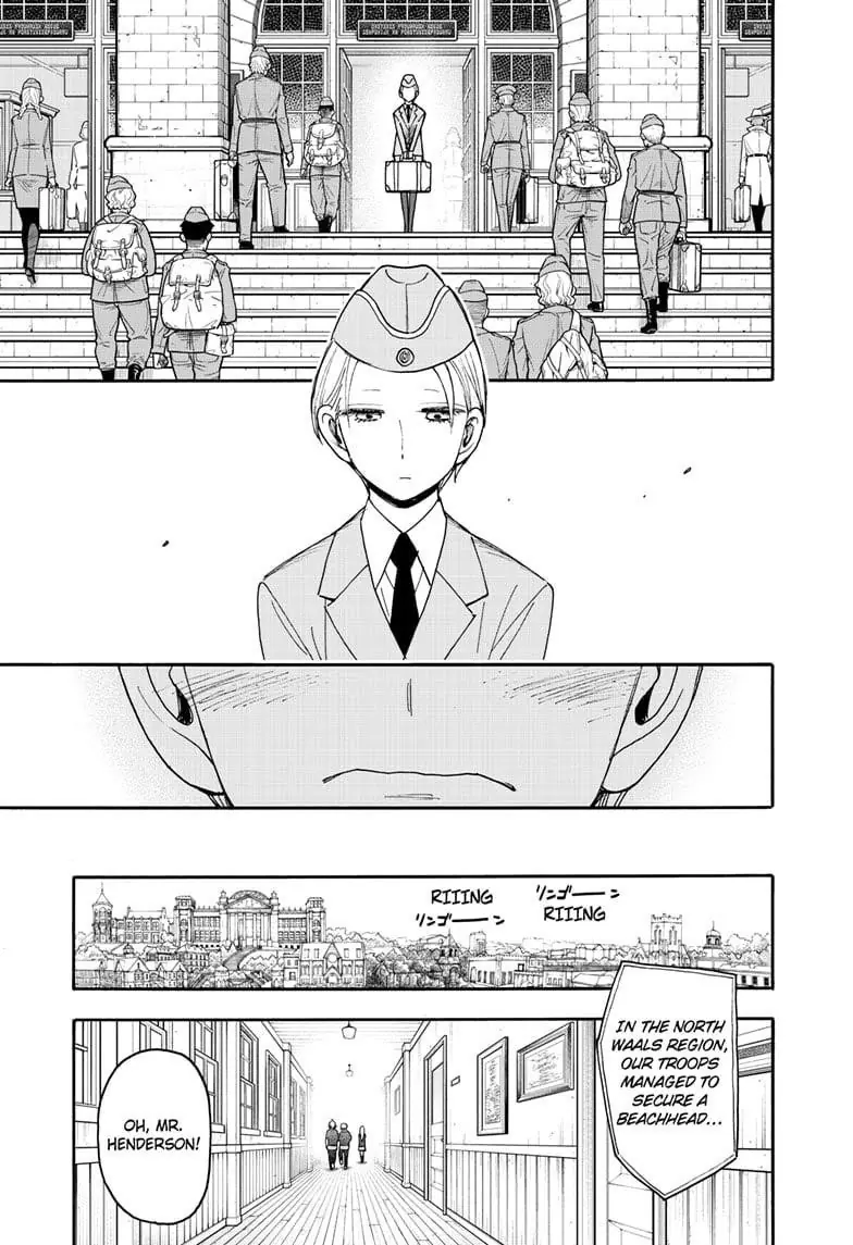Spy x Family Chapter 99 Page 7