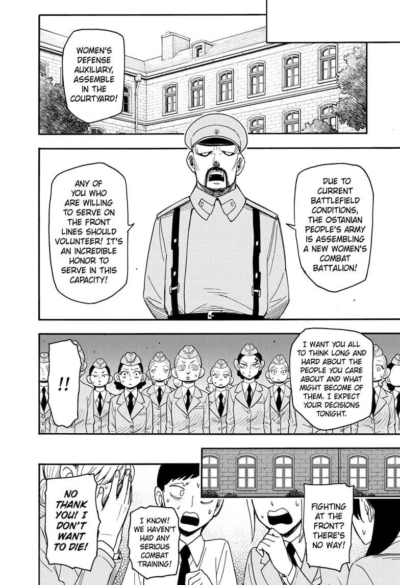 Spy x Family Chapter 99 Page 12