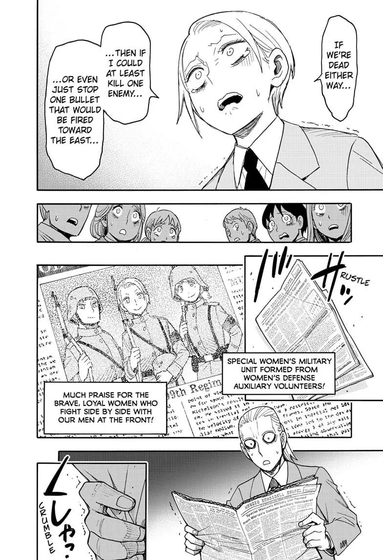 Spy x Family Chapter 99 Page 14