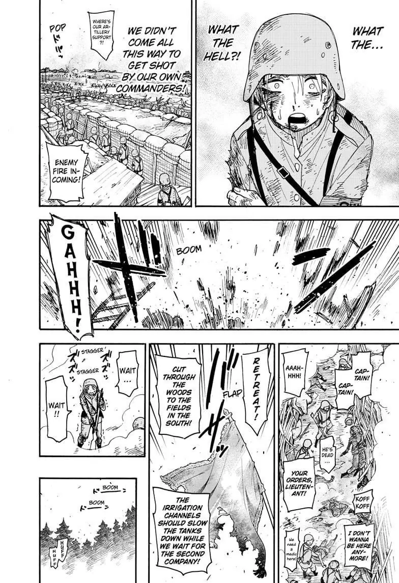Spy x Family Chapter 100 Page 5