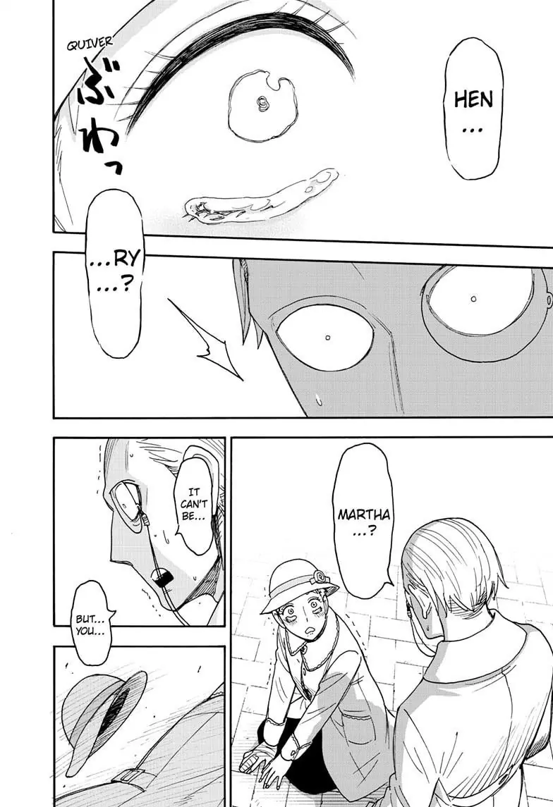 Spy x Family Chapter 102 Page 9