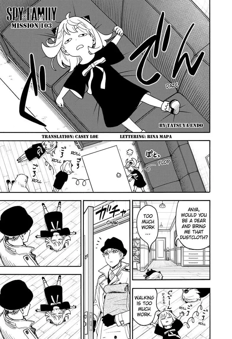 Spy x Family Chapter 103 Page 2
