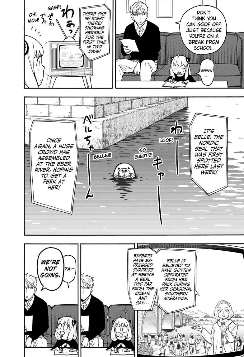 Spy x Family Chapter 103 Page 3