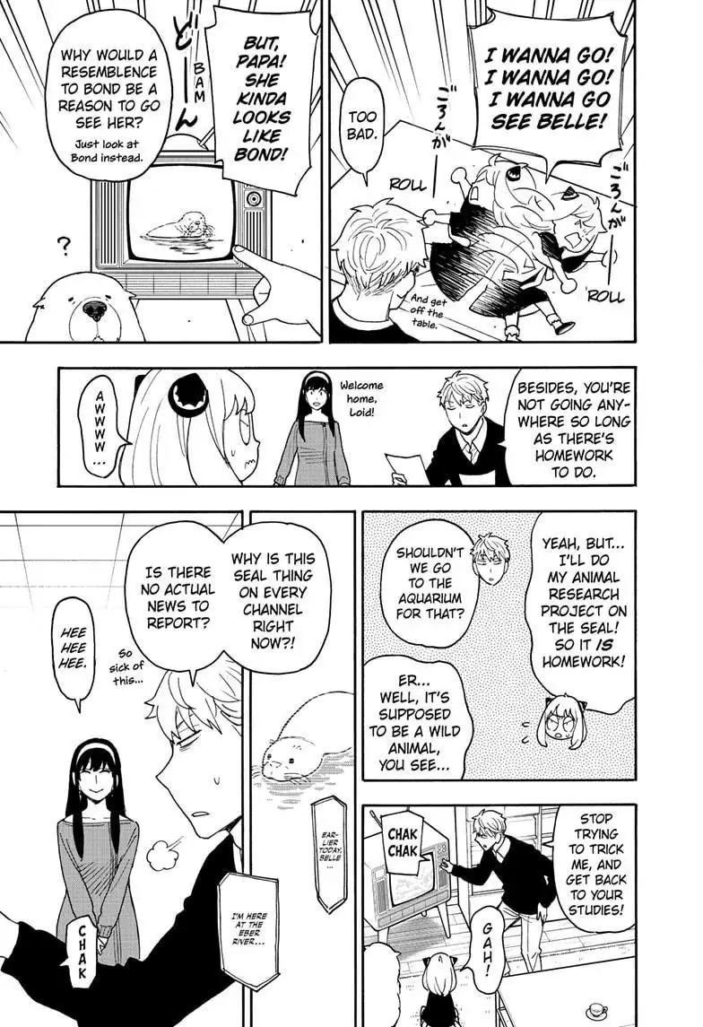 Spy x Family Chapter 103 Page 4