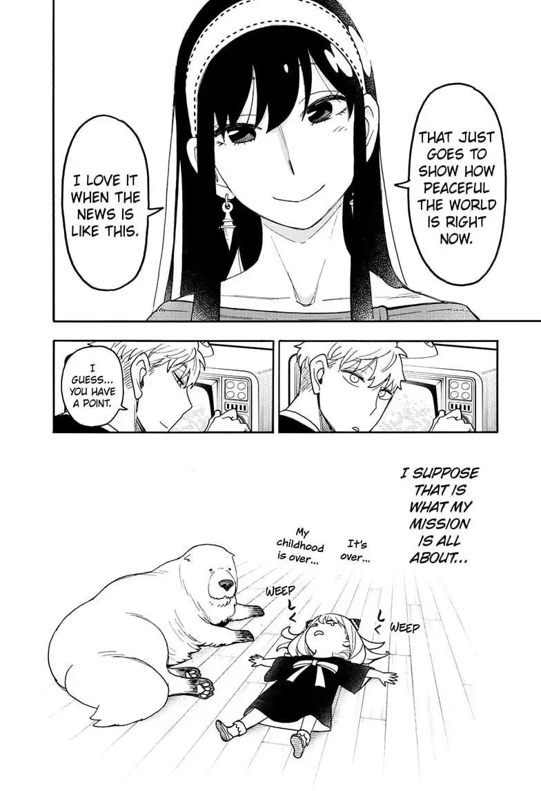 Spy x Family Chapter 103 Page 5