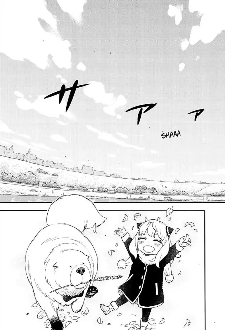 Spy x Family Chapter 103 Page 12