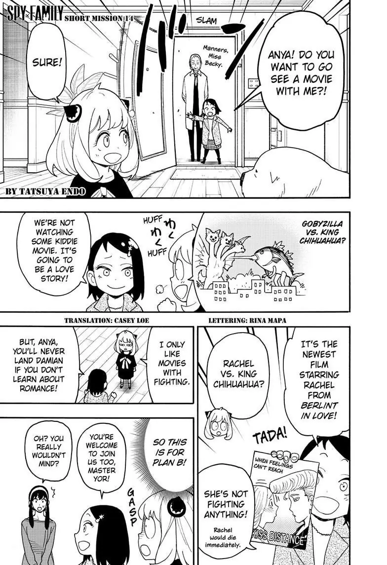 Spy x Family Chapter 105 Page 2