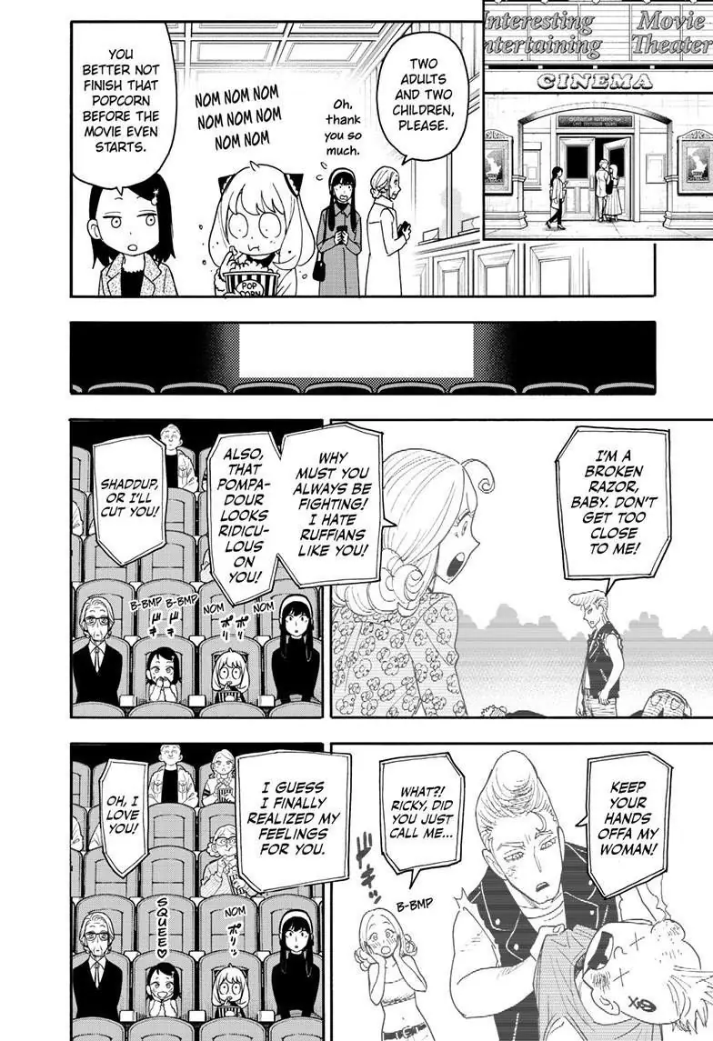 Spy x Family Chapter 105 Page 3