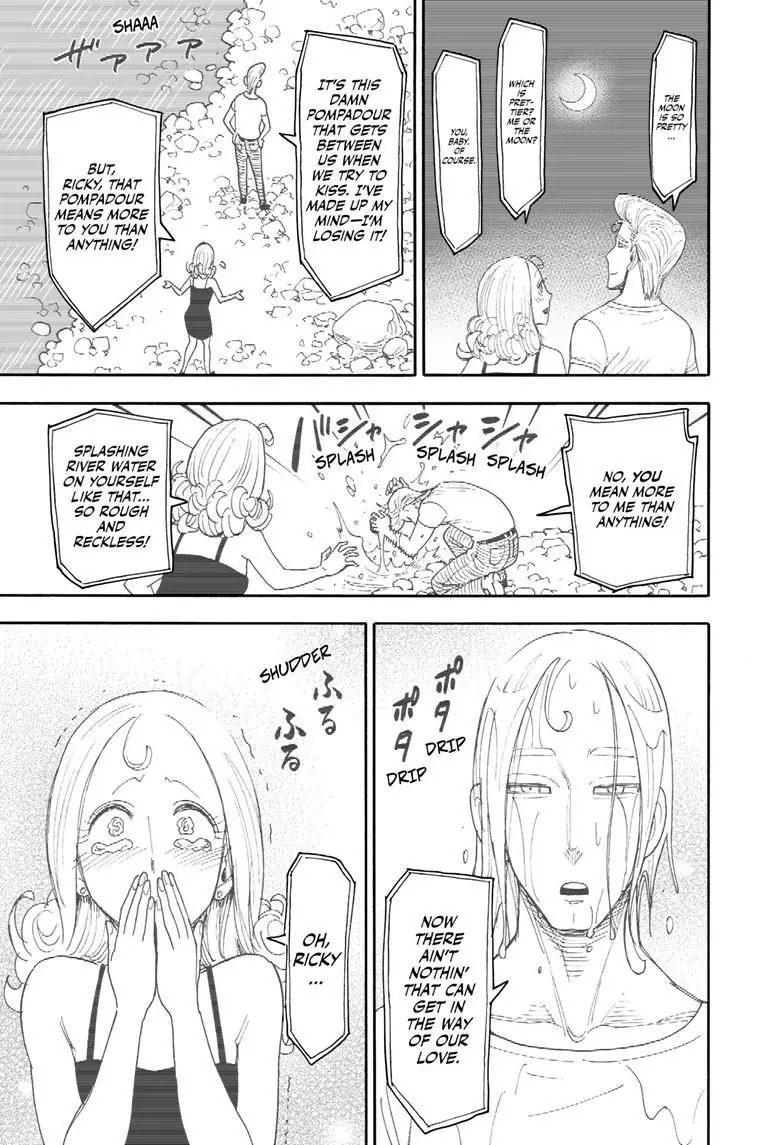 Spy x Family Chapter 105 Page 4