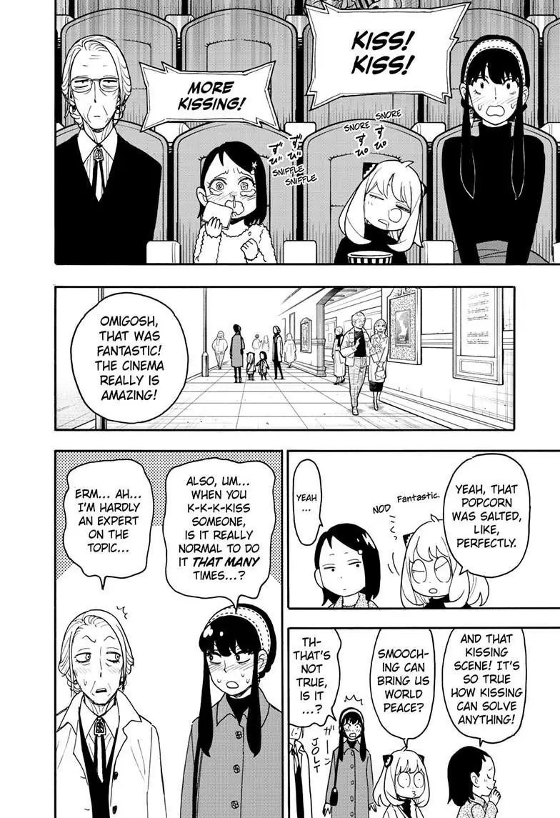 Spy x Family Chapter 105 Page 5